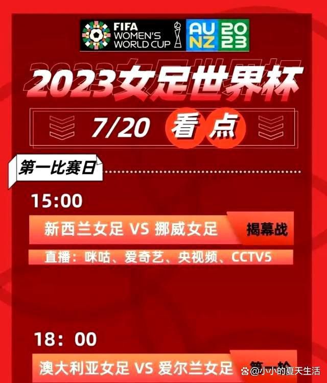 启幕上影节拓展国产爱情电影叙事新方向 影帝影后细腻演绎迟暮情深日前，电影《我爱你！》获选成为第二十五届上海国际电影节开幕影片，并将于6月9日全球首映